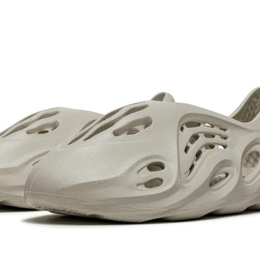 Limited Pure Value YEEZY FOAM RUNNER "Sand" Value