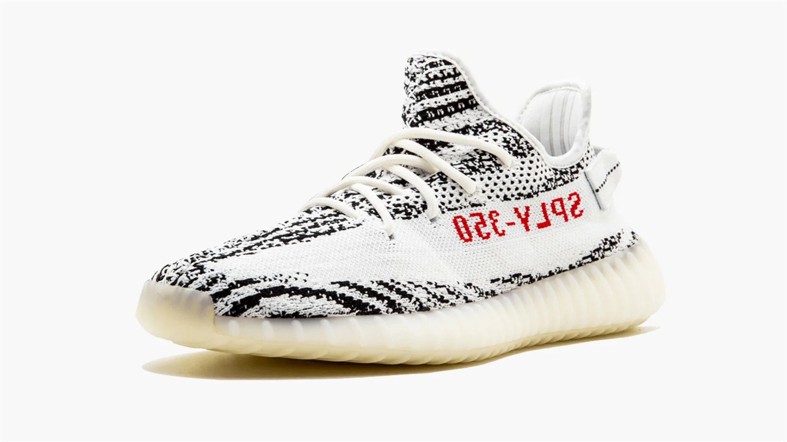 Genuine Standard Goods YEEZY BOOST 350 V2 "2017 Release" Distinctive