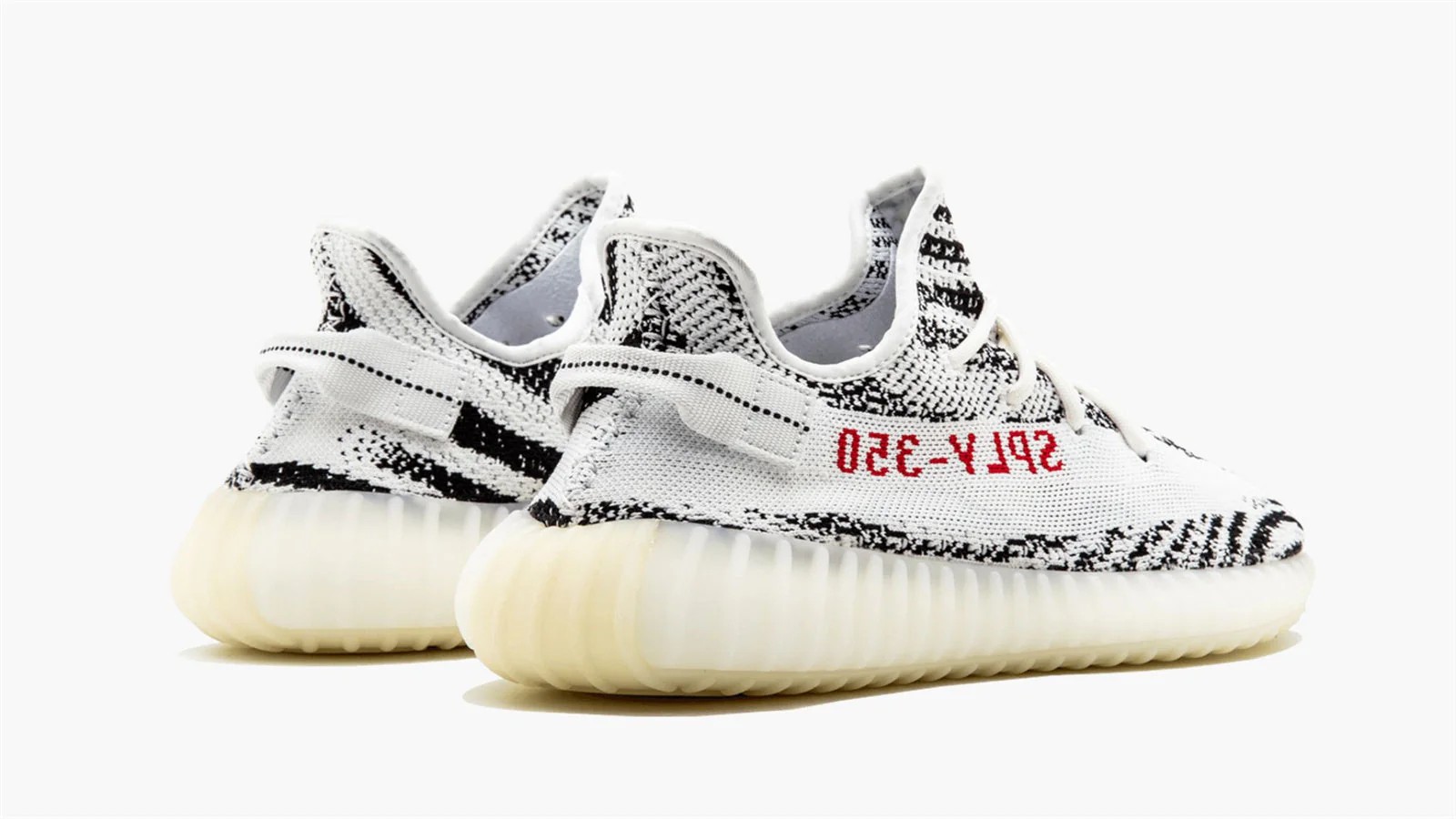 Genuine Standard Goods YEEZY BOOST 350 V2 "2017 Release" Distinctive