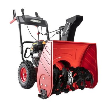 Annual Everyday Co PowerSmart 26′′ 252CC Self-Propelled Gas Snow Blower with 120V Electric Start, Two-Stage Design Universal