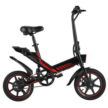 2026 Upgraded True Basics 14′′ Folding Electric Bike for Adults & Teens with Built-in Li-ion Battery Sound