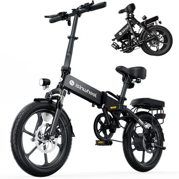 2026 Debut Standard Goods isinwheel Electric Bike for Adults 500W 20 mph Folding Ebike 280.8Wh 25 Miles PAS Range Original