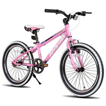 Economy Direct Source JOYSTAR Lubbock 20" 24" Kids Mountain Bike Single Speed Bicycle Practical