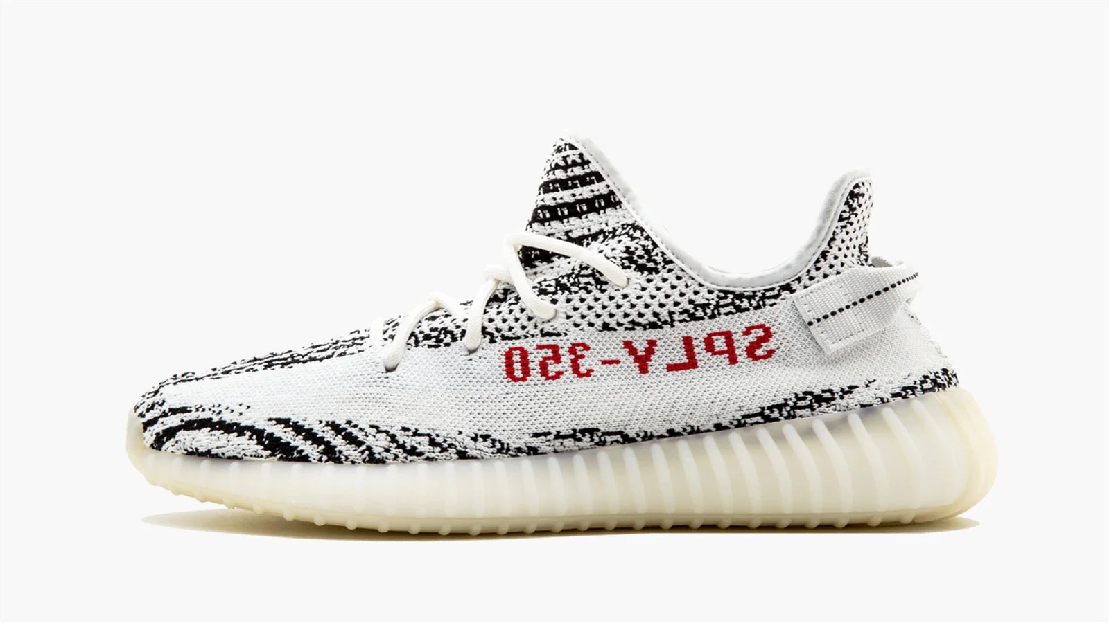 Genuine Standard Goods YEEZY BOOST 350 V2 "2017 Release" Distinctive