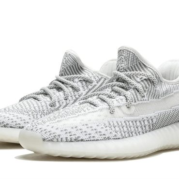 Limited Standard Goods YEEZY BOOST 350 V2 "Static" Everyday