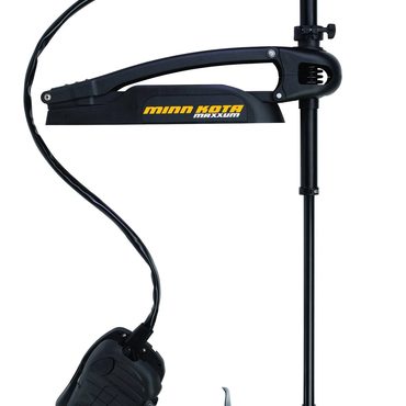 Limited Fresh Find Minn Kota Maxxum 70 Trolling Motor, 52′′ Shaft, Bowguard 360, Digital Maximizer, Foot Control Everyday