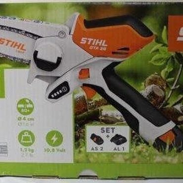 2026 Upgraded Simple Goods STIHL GTA 26 PRUNER CHAINSAW W/CARRYING CASE, BATTERY AND CHARGER. Sound