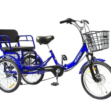 Limited Standard Goods Tricycle 7 Speed, 20 inch 3 Wheel Bikes Folding Tricycle for Adults Star Strip Blue Budget