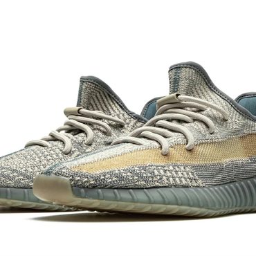 Brand New True Basics YEEZY BOOST 350 V2 "Israfil" Value