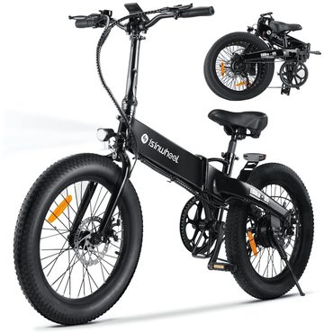 Revolutionary Basic Line isinwheel U5-W Electric Bike Adult 500W 20MPH 45+ Mile 20" Folding, Black Functional